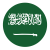 saudi-arabia-flag-esim